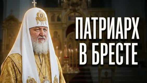 Воскресение YouTube