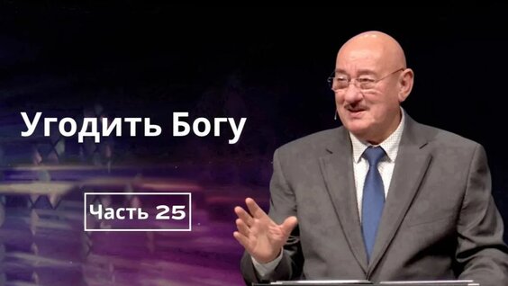 Воскресение Rutube