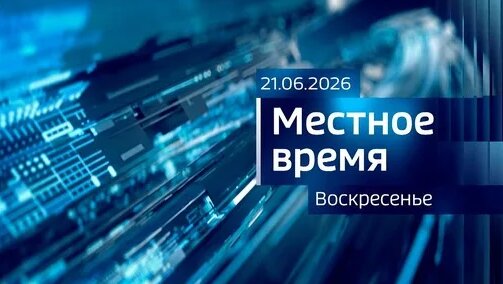Воскресение Дзен