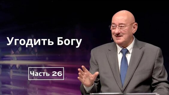 Воскресение Rutube