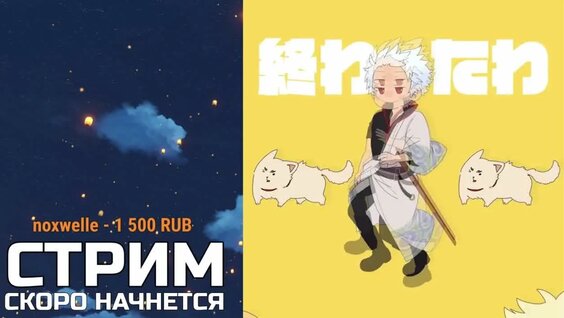 Воскресение VK Видео
