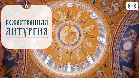 Воскресение YouTube