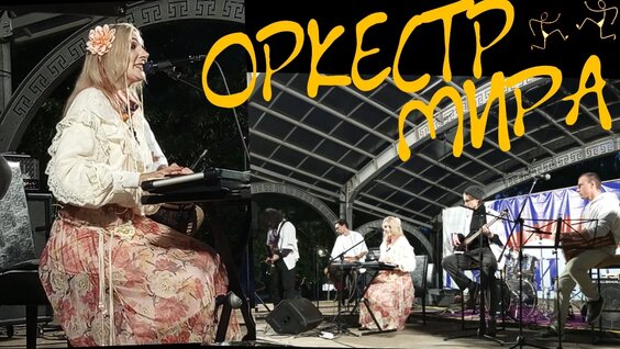 Воскресение VK Видео