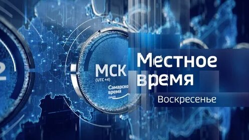 Воскресение Дзен