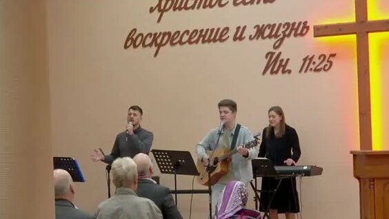 Воскресение VK Видео