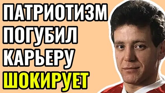 Всеволод Бобров YouTube