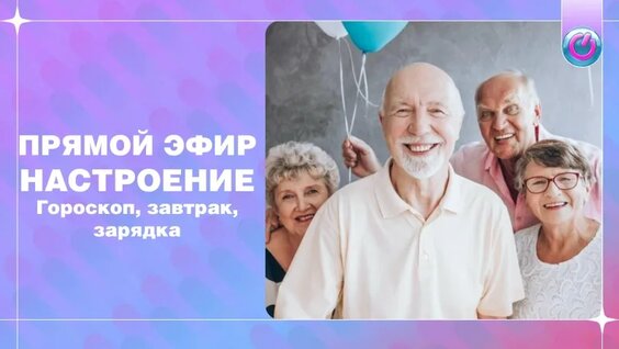 Вячеслав Фетисов VK Видео