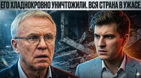 Вячеслав Фетисов YouTube