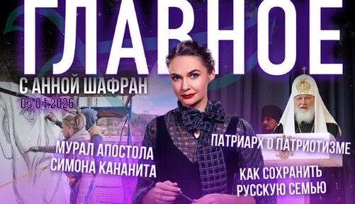 Вячеслав Фетисов Дзен