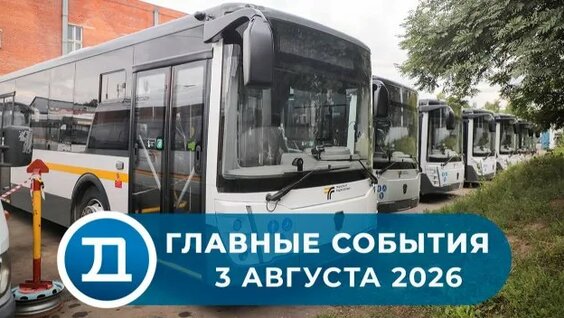Вячеслав Фетисов Rutube