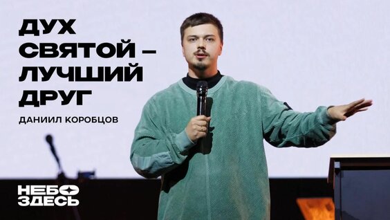 Вячеслав Макаров Rutube