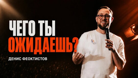 Вячеслав Макаров Rutube