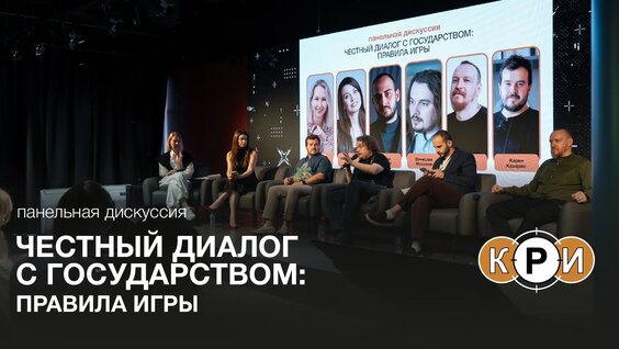 Вячеслав Макаров VK Видео