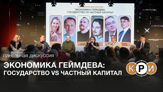 Вячеслав Макаров VK Видео