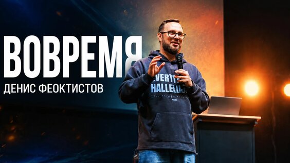 Вячеслав Макаров Rutube