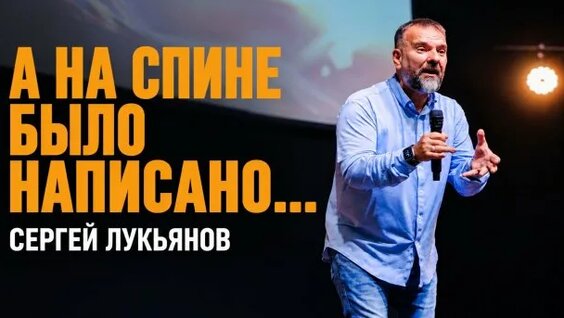 Вячеслав Макаров Rutube