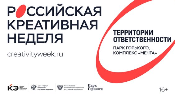 Вячеслав Макаров VK Видео