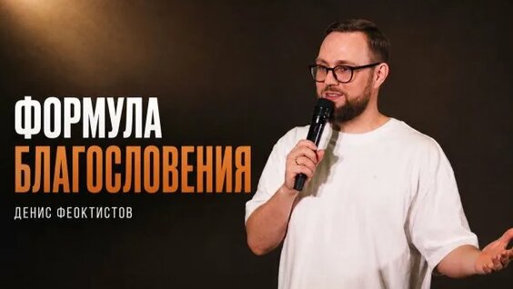 Вячеслав Макаров Rutube