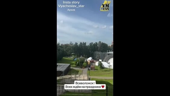 Вячеслав Макаров VK Видео