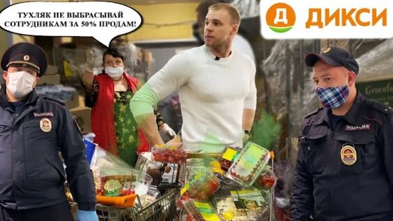 Вячеслав Мясников VK Видео