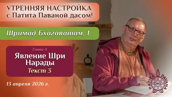 Вячеслав Рузов Rutube