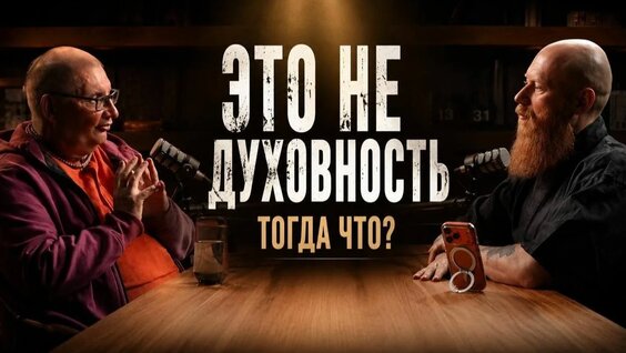 Вячеслав Рузов Rutube