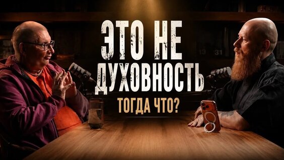 Вячеслав Рузов VK Видео