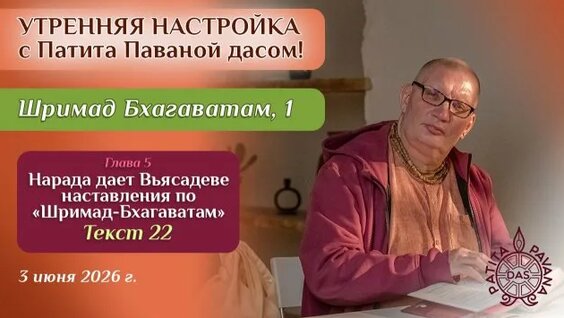 Вячеслав Рузов Rutube