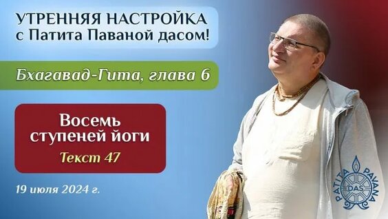 Вячеслав Рузов Rutube