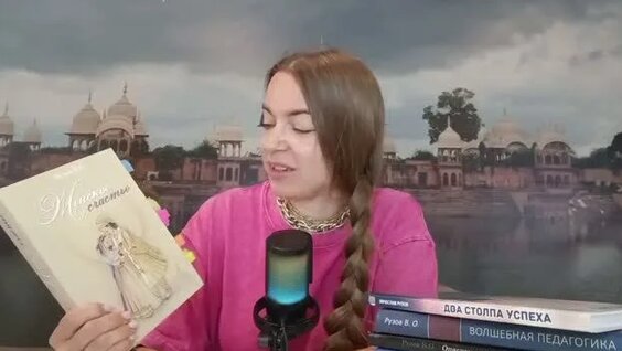 Вячеслав Рузов Rutube