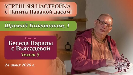 Вячеслав Рузов Rutube