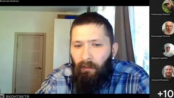 Вячеслав Семенов Rutube