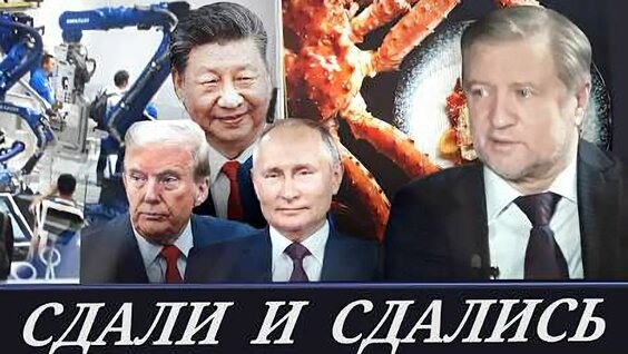 Вячеслав Семенов VK Видео