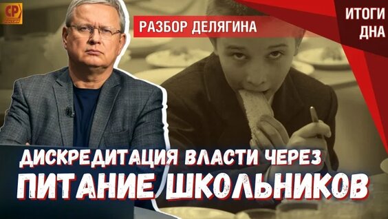 Вячеслав Семенов VK Видео