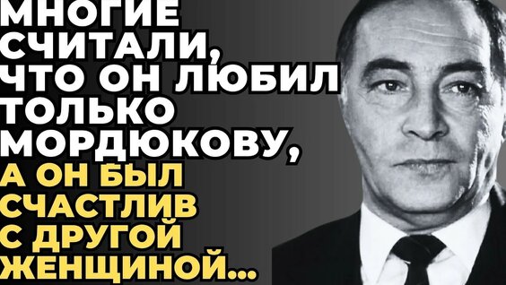 Вячеслав Тихонов YouTube