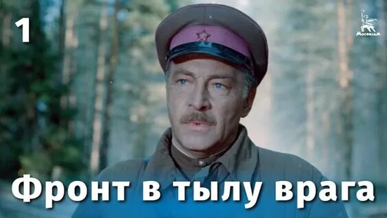 Вячеслав Тихонов ОК