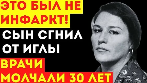 Вячеслав Тихонов VK Видео