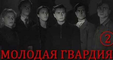 Вячеслав Тихонов YouTube