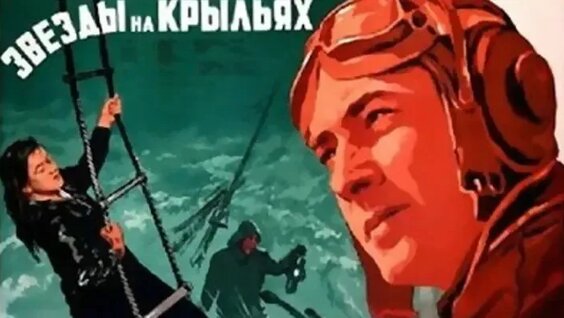 Вячеслав Тихонов VK Видео