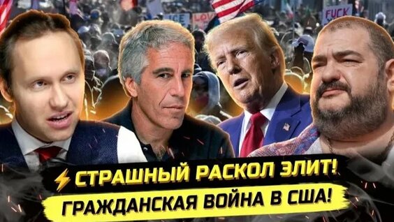 Вячеслав Тихонов Rutube