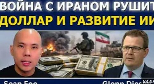 Вячеслав Тихонов Rutube