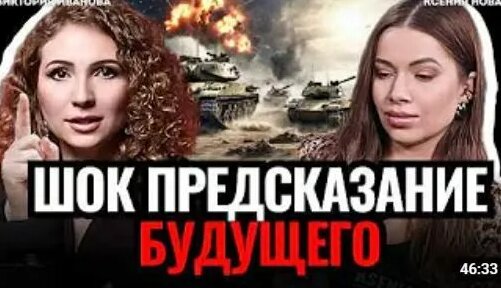 Вячеслав Тихонов Rutube