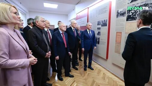 Вячеслав Володин Дзен