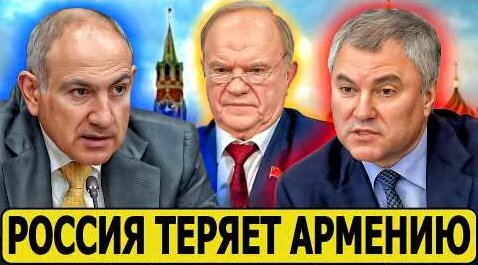 Вячеслав Володин YouTube