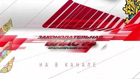 Вячеслав Володин YouTube