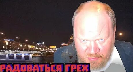 Вячеслав Володин YouTube