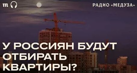 Вячеслав Володин YouTube