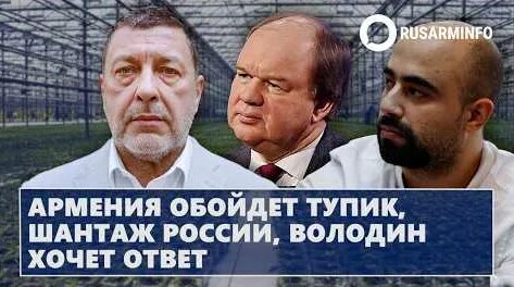 Вячеслав Володин YouTube