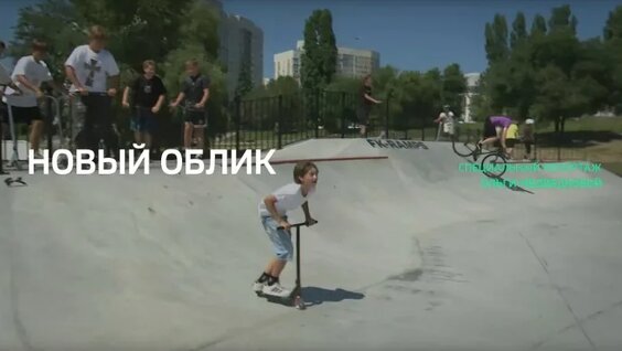 Вячеслав Володин VK Видео