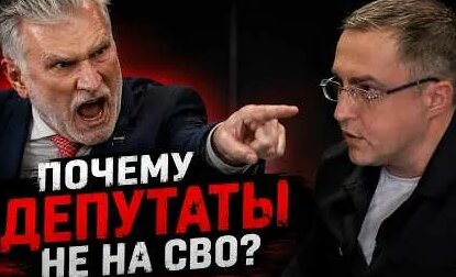 Вячеслав Володин YouTube